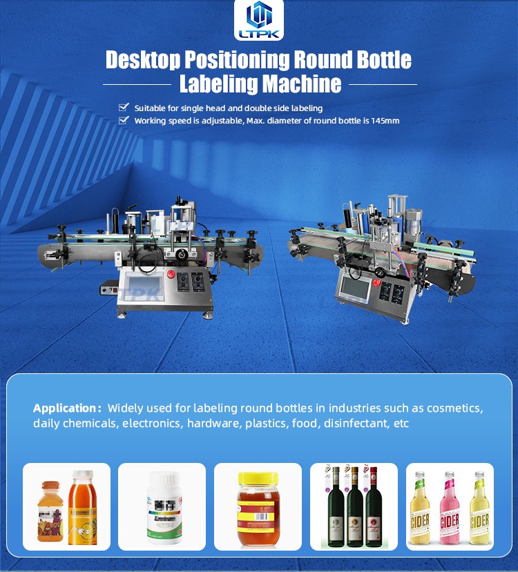 LT-150C Desktop Automatic Round Bottle Labeling Machine With Positioning With Date Printer .jpg
