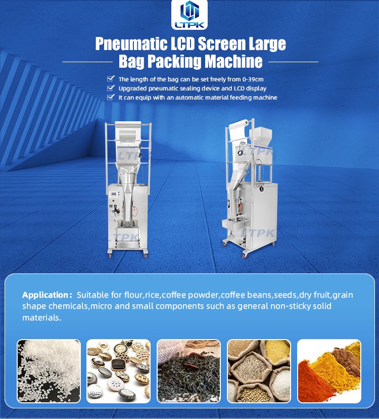 LT-BP1200P Pneumatic LCD Screen Large Bag Packing Machine.jpg