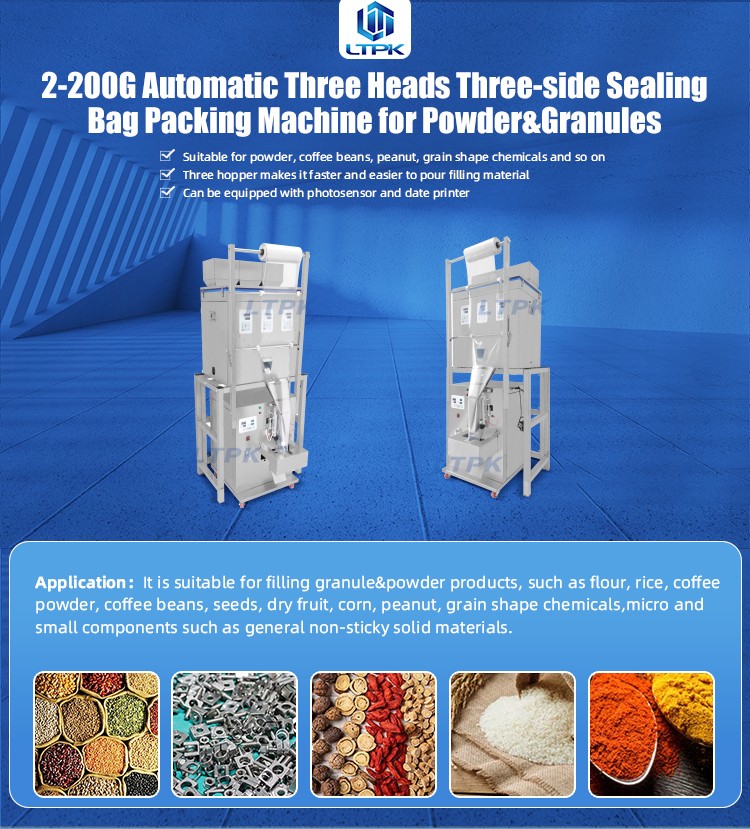 LT-BPT200T 2-200G Automatic Three Heads Three-side Sealing Bag Packing Machine for Powder Granules .jpg