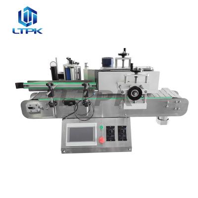 How to Choose an Automatic Round Bottle Labeling Machine