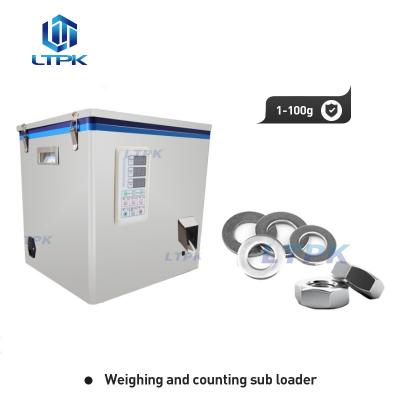 LTPK LT-CW50 Automatic Hardware Accessories Screw Fiber Optic Counting Weighing Filling Machine