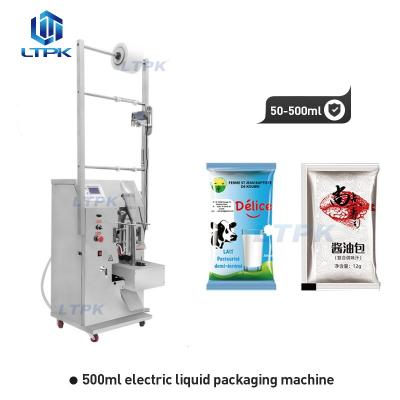 LT-YP200T 200ML electric liquid packing machine (three-sided seal)