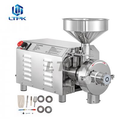 LT-2200 2.2KW Automatic Industrial Superfine Grain Grinder for Dried Materials Chinese Herb Spice Pepper Soybean
