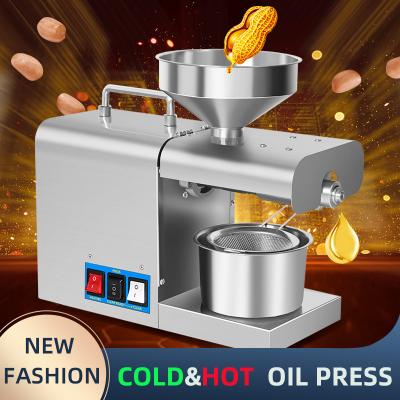 RG-311 Coconut Oil Extraction Machine 