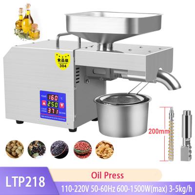 LT218 best oil extraction machine for home