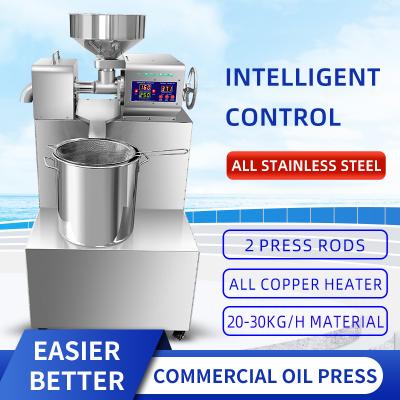 P30 Medium commercial oil press automatic digital display temperature control oil press 2520W power 20-30KG per hour