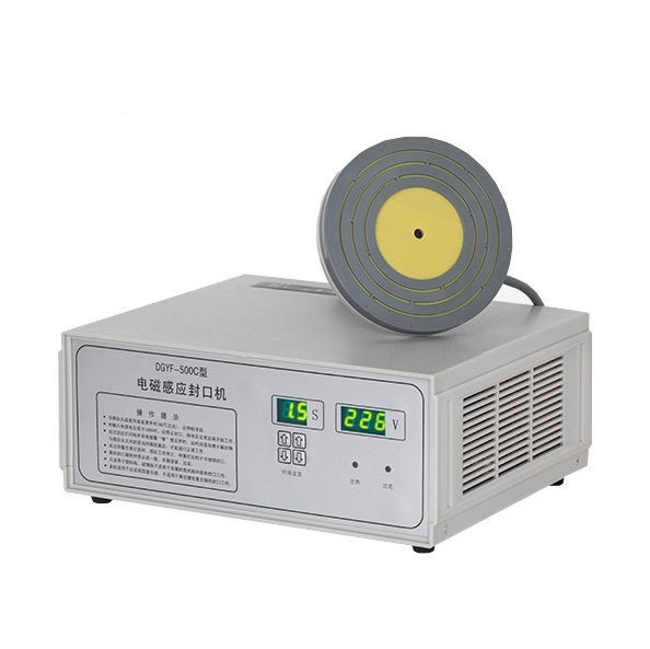 DGYF-500 Hand-held electromagnetic aluminum foil induction sealing machine
