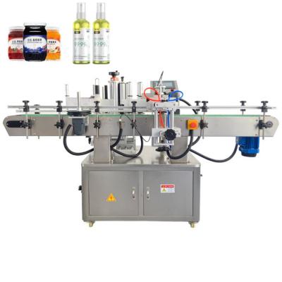 LTPK LT-260 Automatic Double Side Round Bottle Positioning And Labeling Machine 