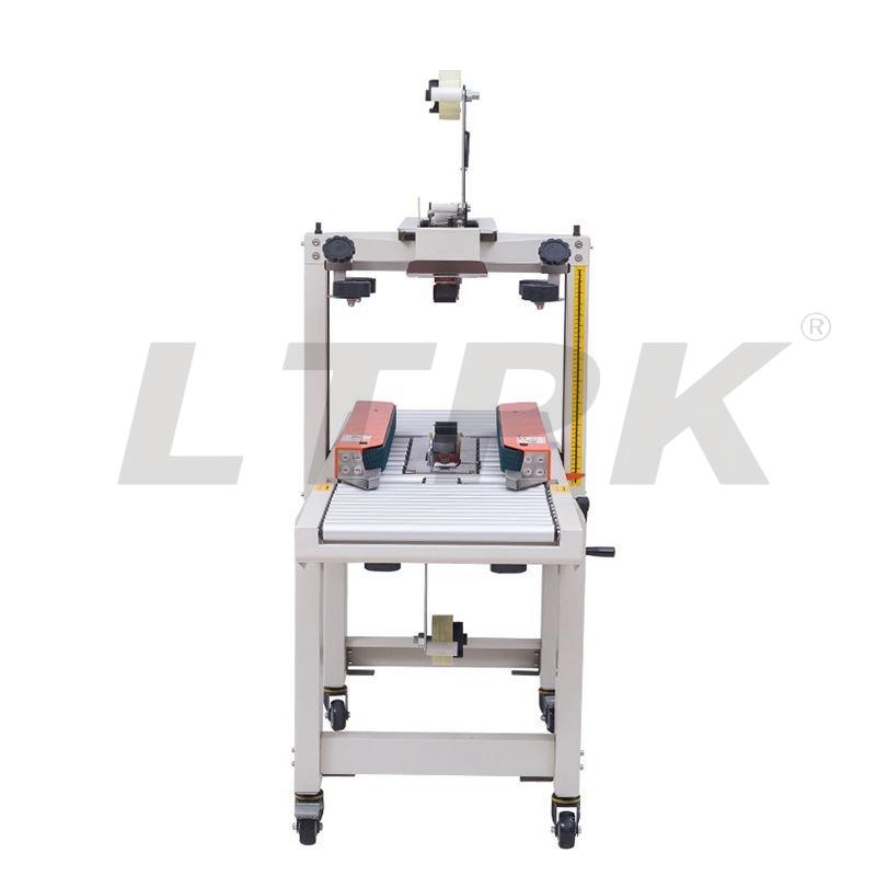 FXC4030X Small carton sealing Machine with side belt conveyor box sealer