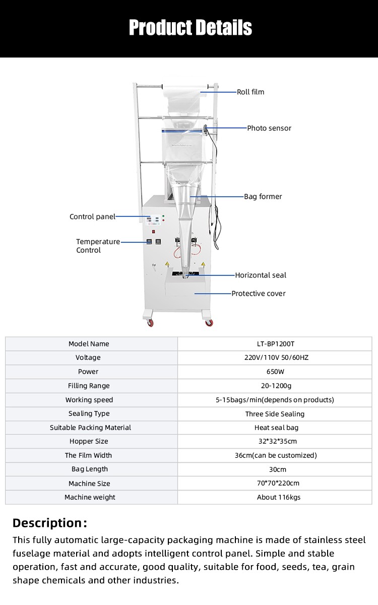 LT-BP1200T Automatic Three Sides Sealing Bag Packing Machine for Powder Granules 20-1200g