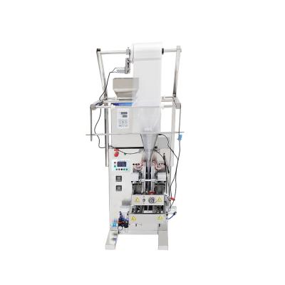 LT-ZB200F 2-200g Pneumatic Four Sides Sealing Packing Machine With PLC Control Panel.