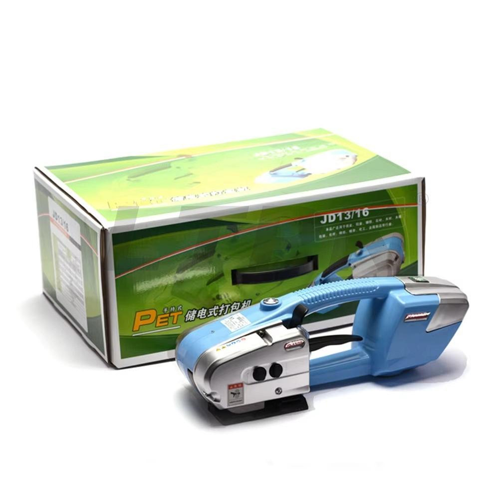 LTPKJD13/16 competitive price light weight handheld electric box packing battery powered strapping machine