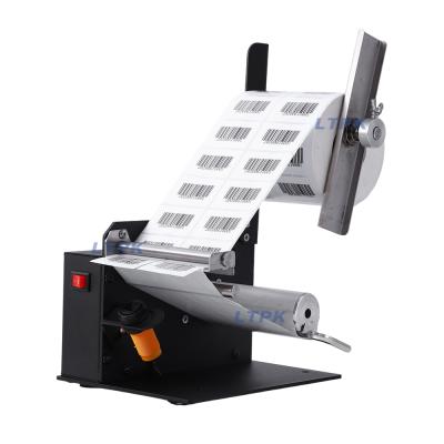 LTPK LT-D64 Automatic Label Dispenser