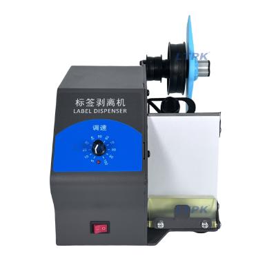 LTPK LT-D208 D2 Series Label Dispenser